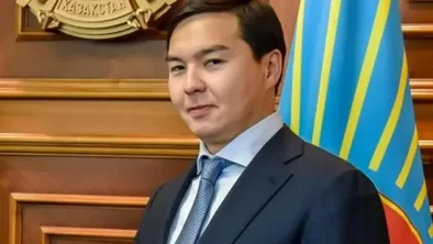 gov.kz